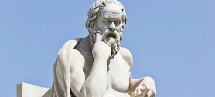 Οι Αρχαίοι έχουν την απάντηση: Το μυστικό του Σωκράτη για να πετύχεις οτιδήποτε επιθυμείς